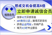 无锡丰汇通财富管理咨询有限公司
